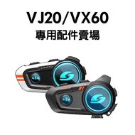 VIMOTO VJ20/VX60 Dedicated Accessories Store