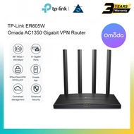 TP-Link ER605W Omada AC1200 Gigabit VPN Router