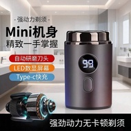 Small Steel Cannon Razor Electric Men's Razor Mini Razor Portable Beard Knife Sticky Insect Board Su
