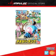 Bandai Chopper Robot 1 - Chopper Tank (5058892)