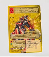 數碼暴龍 Bo-1178 金咭 舊版 15th週年卡 Digimon card