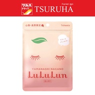Lululun Face Mask Peach 7 days/7