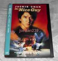 【缺貨中】台版絕版DVD-一個好人/紅番區.醉拳2.我是誰.霹靂火.簡單任務.雙龍會.蛇形刁手.飛龍猛將.快餐車-成龍