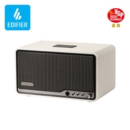 Edifier S300 Tabletop Hi-Res Audio Wireless Bluetooth Speaker work with AirPlay2