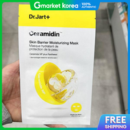 Dr.Jart+ | Dr. Jart+ Ceramidin Skin Barrier Mask