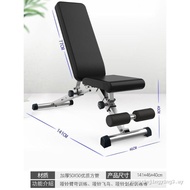 Unisex Split Squat Rack Bench Press Rack Barbell Rack Weightlifting Rack Squat Bench Press Rack Home