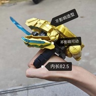 Gesture Sword Grip Grip Gesture Sword Large Grip Great Beastman Big Grip Gesture Sword Modification