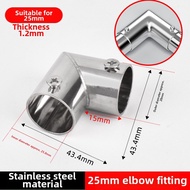 YANU | Fixed Stainless Steel Pipe Connector 25mm