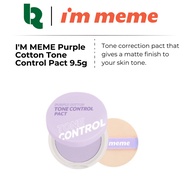IM MEME Purple Cotton Tone Control Pact (9.5g)