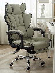 F&amp;G เก้าอี้ เก้าอี้ทำงาน ปรับความสูงได้  gaming chair สำนักงาน เก้าอี้คอมพิวเตอร์ office chair นอนได้ สไตล์ใหม่