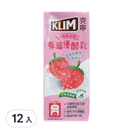 Nestle 雀巢 克寧 KLIM 國小生草莓優酪乳 SL-200  198ml  12入
