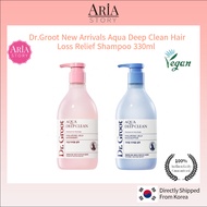 Dr.Groot New Arrivals Aqua Deep Clean Hair Loss Relief Shampoo 330 ml oily scalp itchy scalp