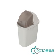[JOJO] Lianfu Zhongfuxing Trash Can C6010 9L (Supermarket Pick-up/Shopee Only Limit 2 Pieces)