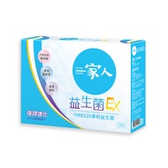 【陽明生醫】一家人益生菌EX(30包/盒)