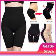 gurdle bengkung corset slim slimming pants panties