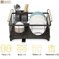 Dish Drying Rack with Drip Tray, Stainless Steel Dish Drainer with Wooden Handles and Removable Cutl