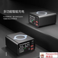 多口充電器usb插頭手機PD快充QC3.0智能無線充電大功率充電樁站3A