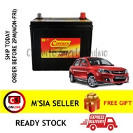 Century NS60RS NS60 55B24RS Marathoner Max Car Battery MF for Proton Wira, Saga BLM/FLX/VVT, Toyota 