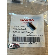 Male Valve Screw Wave 100/110i/125/Dream 110i/Click 125i/Scoopy I [Genuine HONDA] 90012-KWB-600
