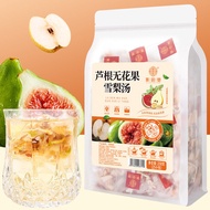 Qiao Yun Tang asparagus FIG pear soup 250g quantity sold triangle bag 谯韵堂 芦根无花果雪梨汤250g量贩装 三角包