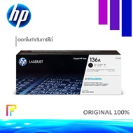 HP 136A (W1360A) Laser Printer Toner Compatible With LaserJet M211d /M211dw/M236dw /M236sdw