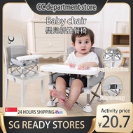 【SG Stock】Foldable Baby Dining Chair/Portable baby booster chair/Foldable travel baby toddler feeding chair/Baby outdoor dining chair/Baby dining chair/Foldable Babychair/婴儿餐椅