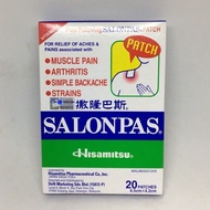 Salonpas patch 20s (pain relief)