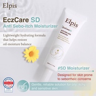 Elpis EczCare SD Anti Sebo-itch Moisturizer