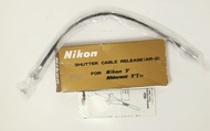 Nikon 快門線 AR-2 適用於 Nikon F 和 Nikkomat FTn