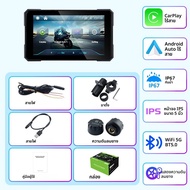 EKIY จอหมุนได้ 5 นิ้ว สำหรับมอเตอร์ไซค์ รองรับ Carplay GPS WiFi ระบบนำทางไร้สาย รองรับ Wireless CarP