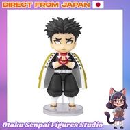 TAMASHII NATIONS Figuarts mini Demon Slayer: Himejima Gyomei 100mm PVC/ABS Painted Action Figure