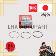 Piston Ring TOYOTA 3ZZ-FE 1ZZ-FE Corolla Altis1.6/1.8 RIKEN Brand Engine Parts Genuine Japanese