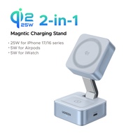 【MagFlow】UGREEN Qi2 25W 15W MPP 2-in-1 Wireless Charger Qi2.2 for iPhone 17 16 15 14 Pro Max AirPods