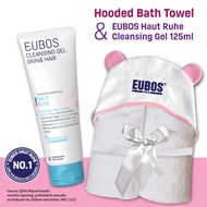 Eubos Baby Hooded Bath Towel - Pink + Eubos Haut Ruhe Cleansing Gel (125ml)