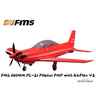 FMS 1100mm PC-21 Pilatus PNPbig RC plane aircraft Remote Radio Control airplane FMS Model Fixed wing