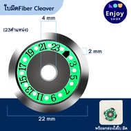 ใบมีด Fiber Cleaver 12-16-23 ระดับ ใบมีดสแตนเลสอย่างดี สินค้าพร้อมจัดส่ง 2-3วันได้รับของ