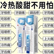 Welcome to Shop, Our Goods Are All Ready stock Like You Can Order Always Toothache Gingivitis Period