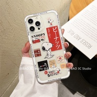 [สินค้าเฉพาะจุด] เคสโทรศัพท์ for iPhone 14 13 12 11 Pro Max Plus เคส INS ใหม่การ์ตูนน่ารัก Snoopy Charlie Case Anti-Drop กันกระแทกฝาหลังแบบนุ่ม เคสโทรศัพท 2022