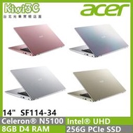 奇異果3C ACER SF114-34-C6CQ 金 N5100/8G/256G SSD/14"/W11