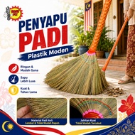 EASY FIT Paddy Broom BSA/ Penyapu Jerami /BSA Paddy Broom With Handle