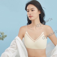 Japanese Style Seamless Ice Silk Color Matching Underwear Ladies Breathable Sling Beautiful Back Gat