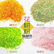 Diorama Foliage Powder - Various Colour and Fine Sand for basing