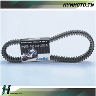 [HYMMOTO] POLINI 248.086 AK550 Small Belt