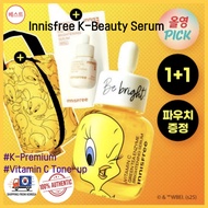 Innisfree] Vitamin C 7-day Tone-up Serum 30+30ml Refill Plan (+Tweety Pouch)