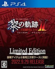 【月光魚 電玩部】代購 純日版 限定版 附初回特典 PS4 英雄傳說 黎之軌跡 II 2 緋紅原罪 代訂