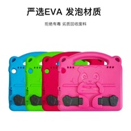 Bear Back Cover For Apple Ipad 10.2-IPAD 7/8th GENERATION