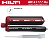 HILTI HIT RE500 V4 (500ml) INJECTABLE EPOXY MORTAR For Anchor Bolt, Rebar Connections and Anchoring