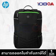 HP Pavilion Gaming Backpack 300 (กระเป๋าแล็ปท็อป)