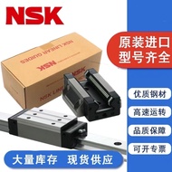 NSK Linear Way Slide Block LH20 H25 LH25 LH30 H30 LH35 H35 LH45 LS20 LS25 an AL ชิ้นส่วนเครื่องมือเห