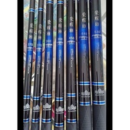 🔴ส่งฟรีไม่มีขั้นต่ำ🔴 HANDING X9 คันชิงหลิว 2.7/3.6/4.5/5.4/6.3 KM4.16435!!มาใหม่!!